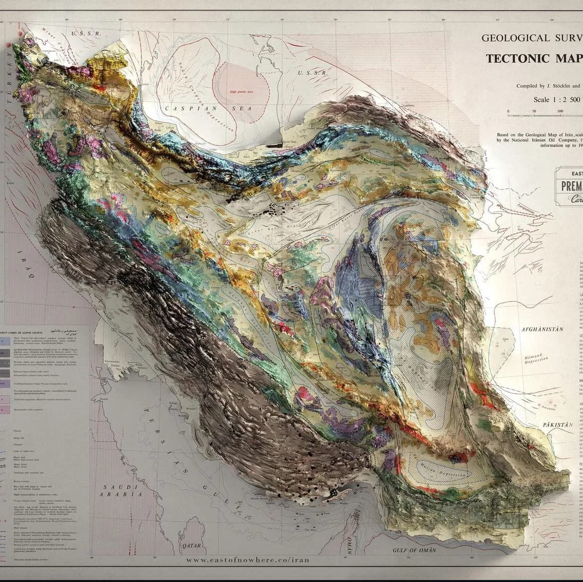 GEOAI at University of Tehran intelligence overlay